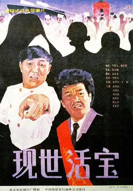 丁香四月婷婷