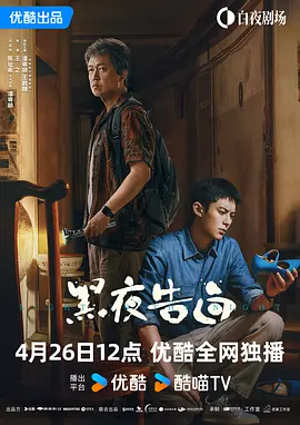 欧美精品 在线视频