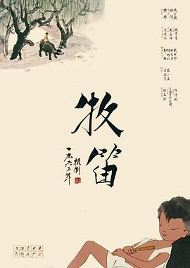 和50岁女人做爰