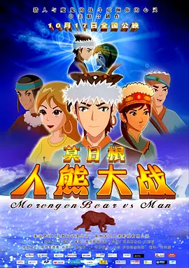 国产成人99精品免费观看