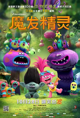 视频一区二区欧美日韩在线