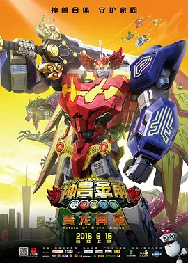 樱花www成人免费视频