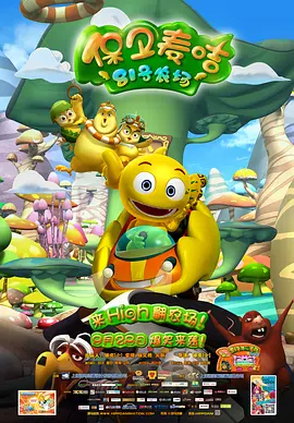 毛片aaaaa