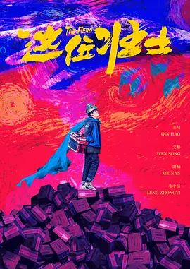 国产亚洲美女精品久久久2020