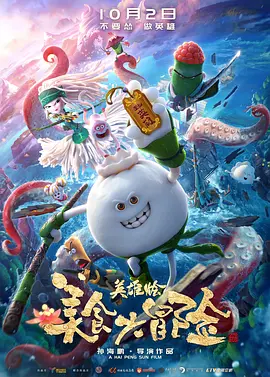亚洲精品18日本一区久久