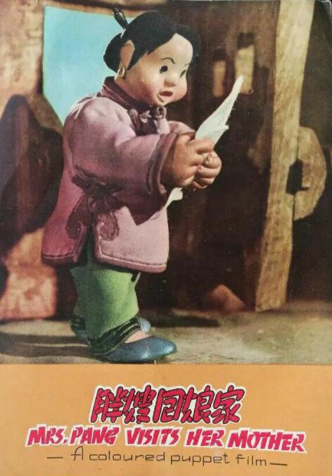 狠狠狠色丁香婷婷综合久久五月