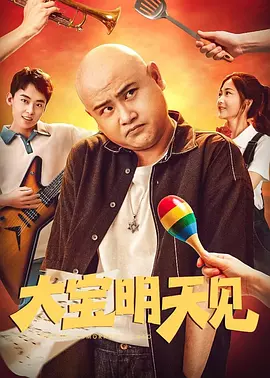 午夜视频在线看
