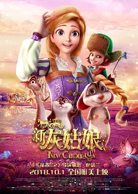 日产欧产va高清