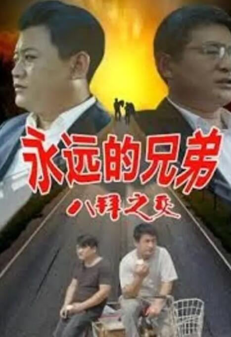 免费福利在线视频