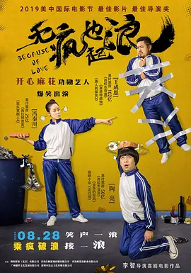 国产精品blacked在线