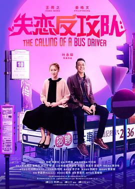 15年前的韩国女主播钟淑