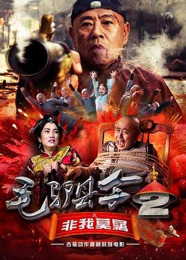 高清在线亚洲精品国产二区