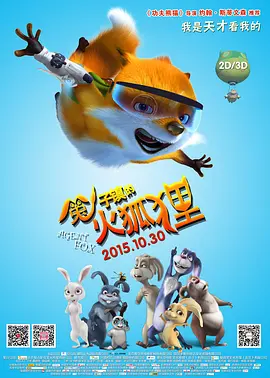 女人天堂网在线观看2019