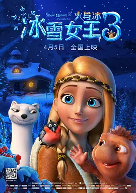 色噜噜狠狠成人网
