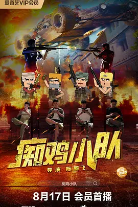 精品久久久久一区