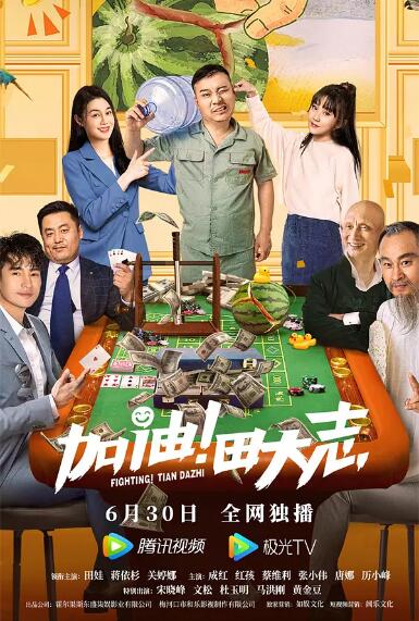 久久精品免费看