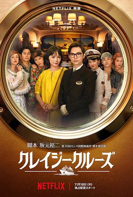 后台女护士