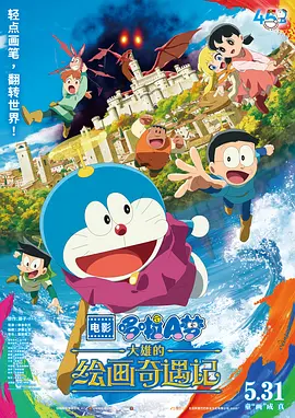 在线观看自拍视频