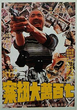 嫩草影院在线观看精品