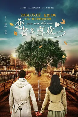 日本特色的ppt免费网站有哪些