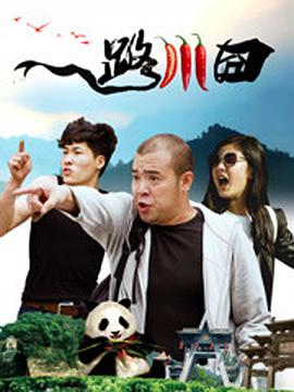 欧美伦理在线视频