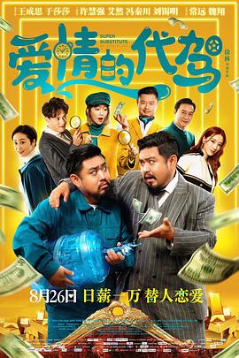 亚洲色图综合网