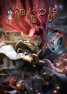 sihu影院永久在线影院