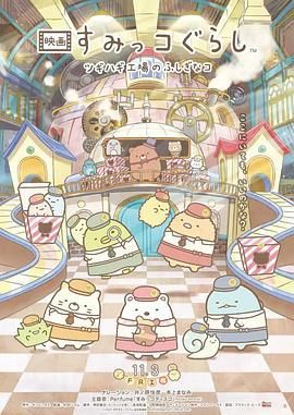 一区二区中文字幕亚洲精品