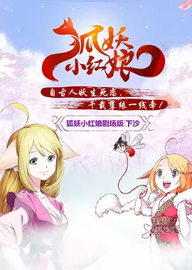 91短视频软件