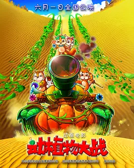 狠狠色狠狠色综合系列