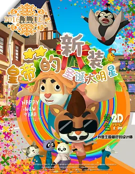 亚洲一区网