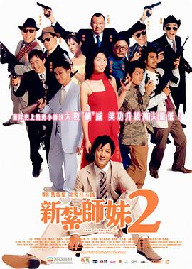 4438成人成人高清视频