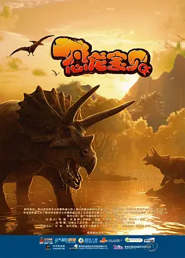 一区二区三区四区偷拍