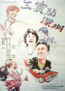 国产精品丝袜一区二区三区,