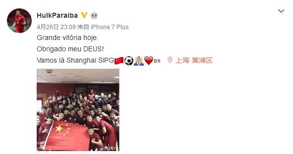 汉责文化小贝板子视频