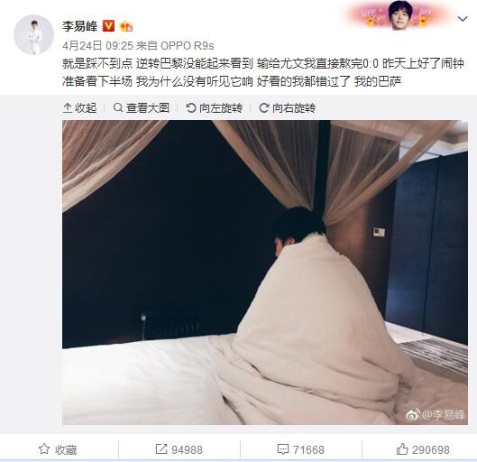 亚洲自拍在线观看