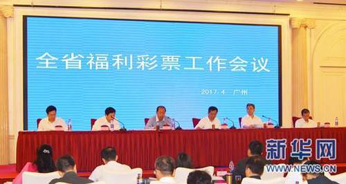 调教play放置露出
