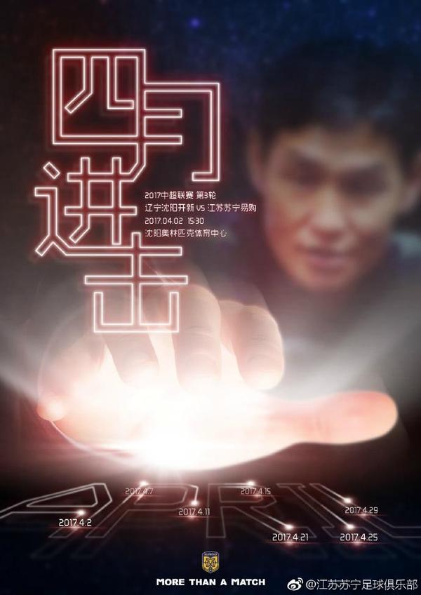 我们身边的犯罪
