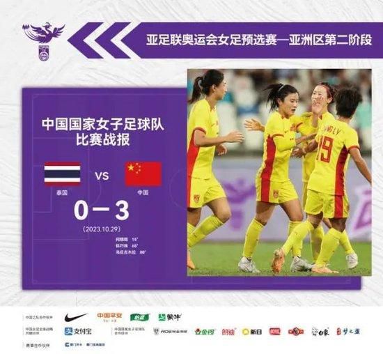 国内精品久久久久香蕉