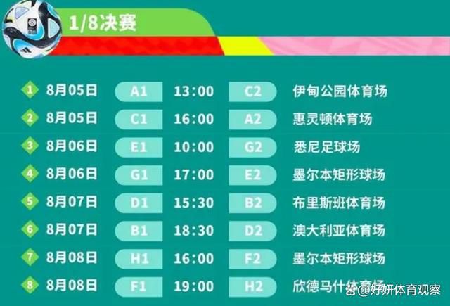 外面的恋人