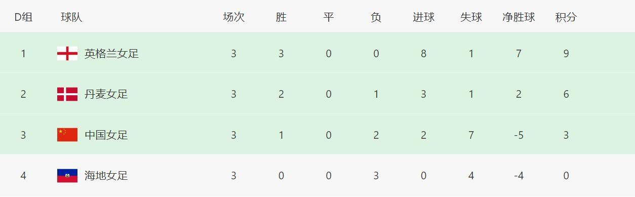 国产黑色丝袜一区在线