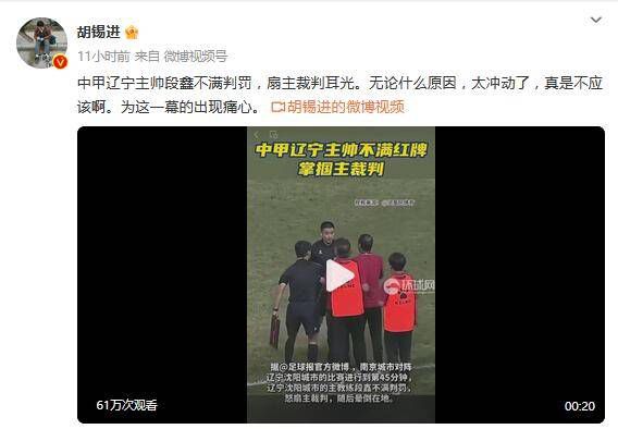 少妇2做爰未删减版