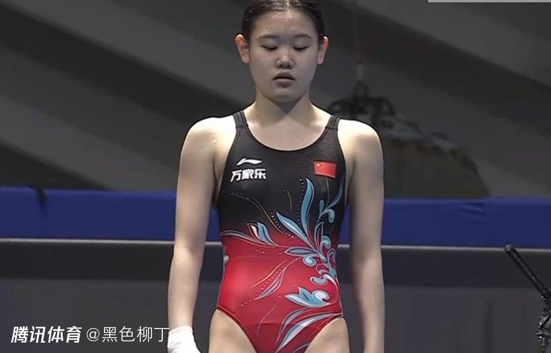 失火电话咨询