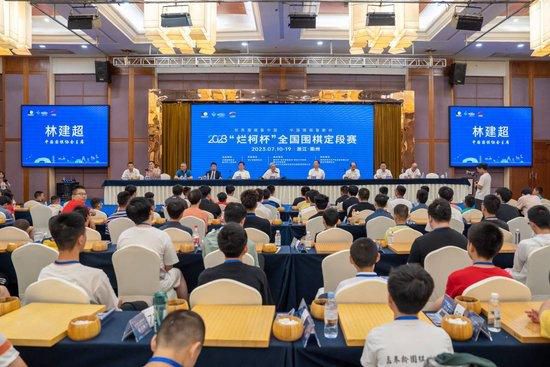 精品女同一区二区三区免费站