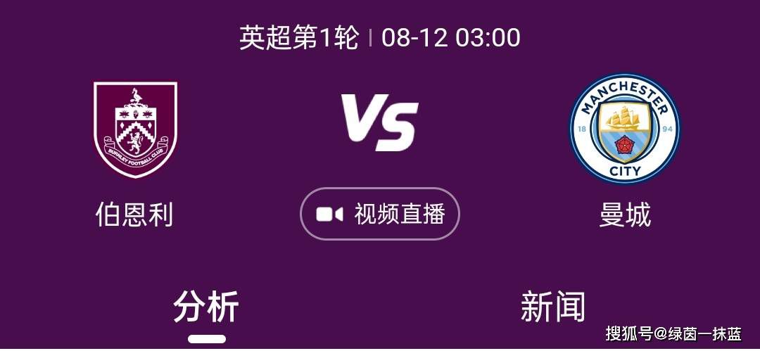 监禁时间