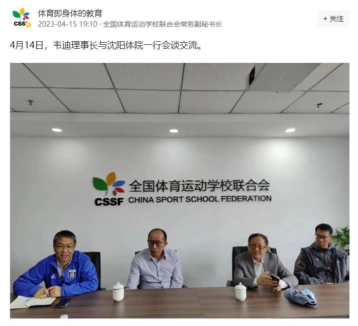 曰批免费视频播放在线看片二