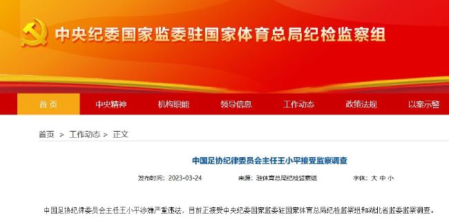 欧美日韩国产免费一区二区三区