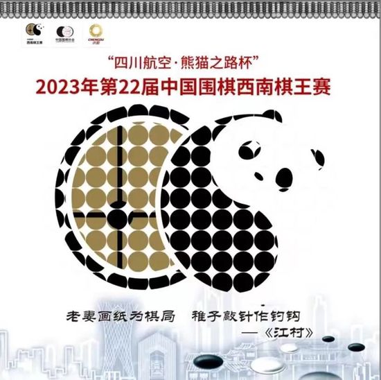 我就色色综合网