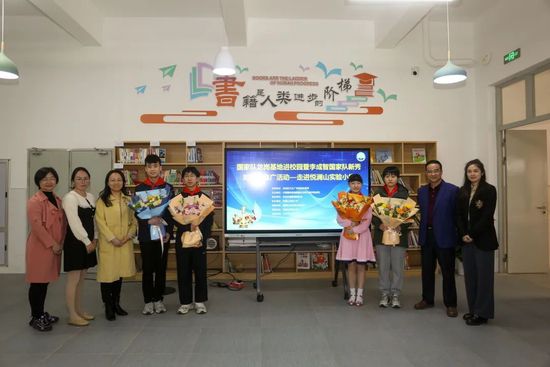 国产精品七七在线播放