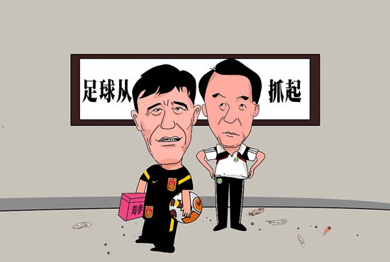 夜晚不睡觉